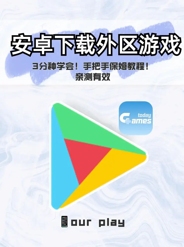 雷速体育app官网下载截图0